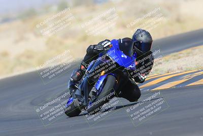 media/May-27-2023-TrackXperience (Sat) [[0386355c23]]/Level 2/Session 3 (Turn 4)/